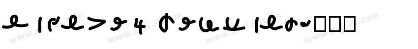 Alfabet Regular字体转换